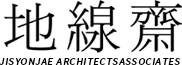 (주)건축사사무소지선재