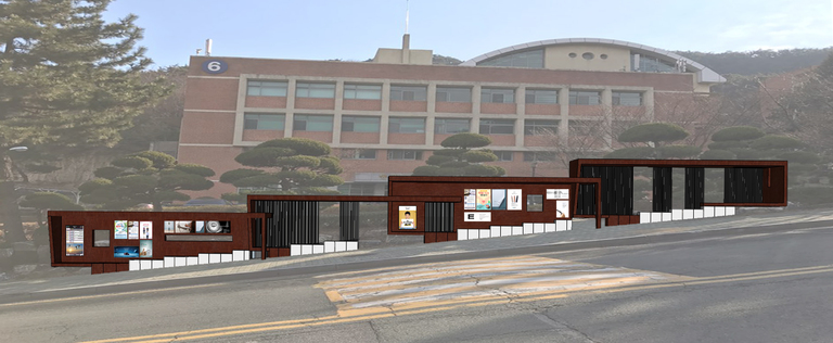 동의대학교 버스 정류장