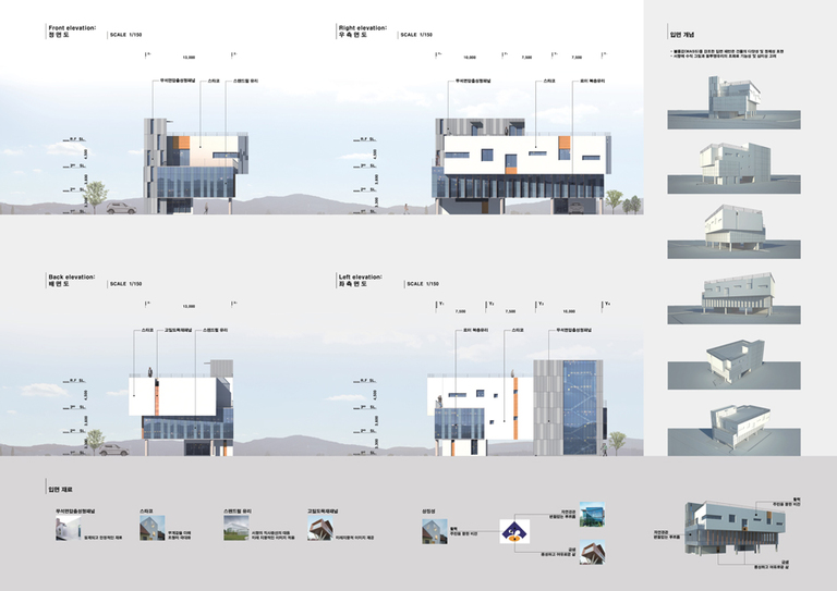 금정문화원(공모)