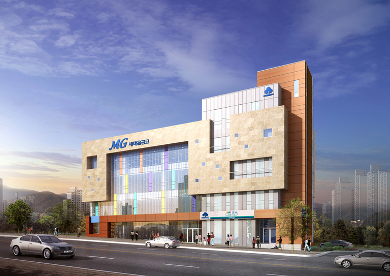 화명동 새마을금고 (공모)