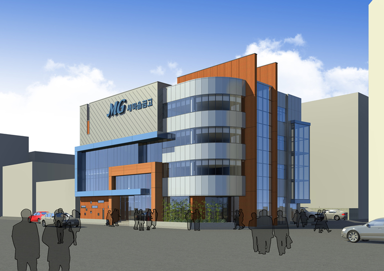 연산동 새마을금고