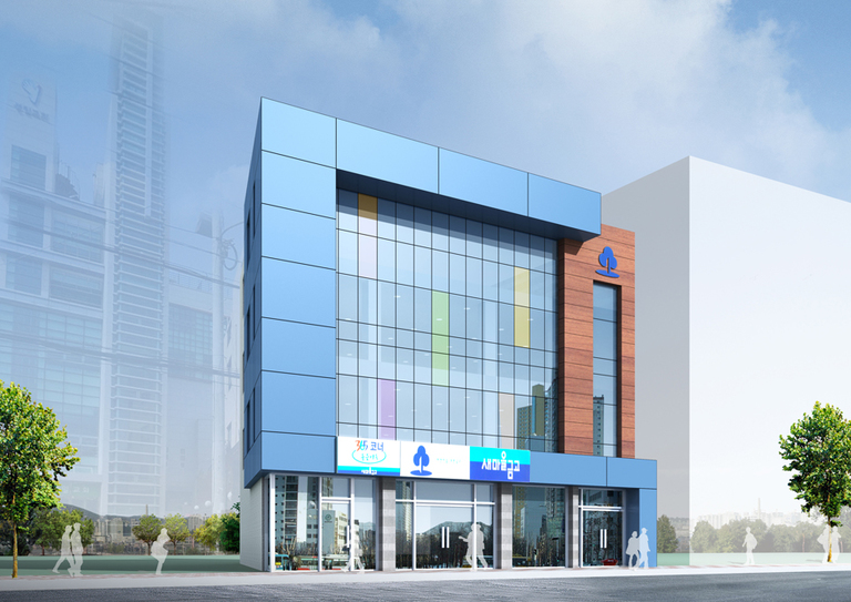 수정동 새마을금고