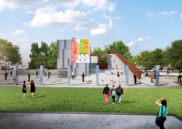 부경대학교 정문 정비(공모)